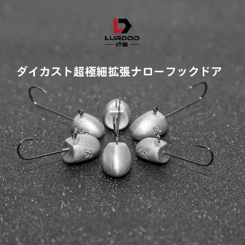 conjunto-de-anzois-integrados-lu-dao-para-pesca-maritima-anzois-afiados-ultrafinos-com-farpa-estendida-para-perca-e-robalo