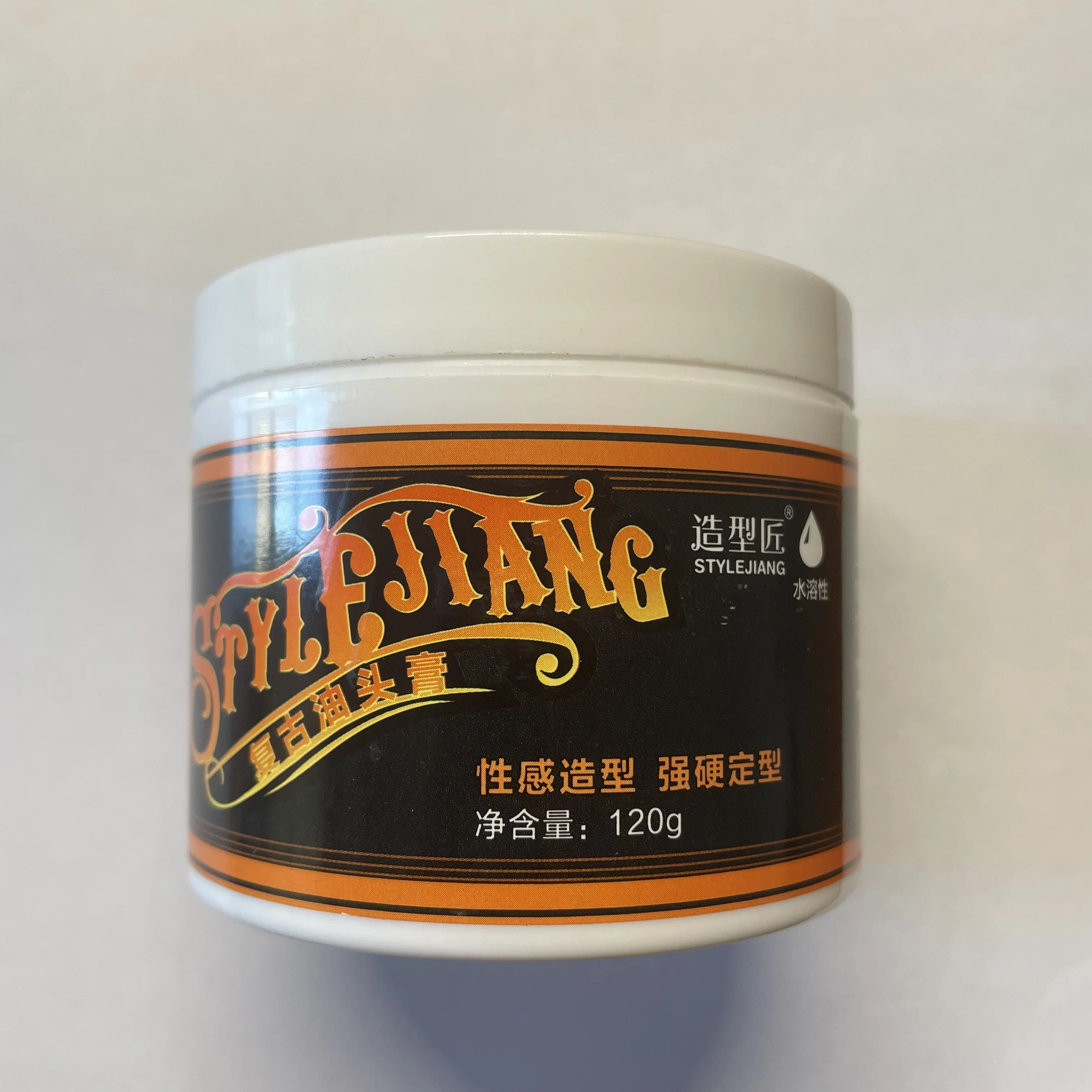 Strong style restoring Hair Pomade Hair wax skeleton cream slicked oil mud keep hair men oil No residue Wholesale
