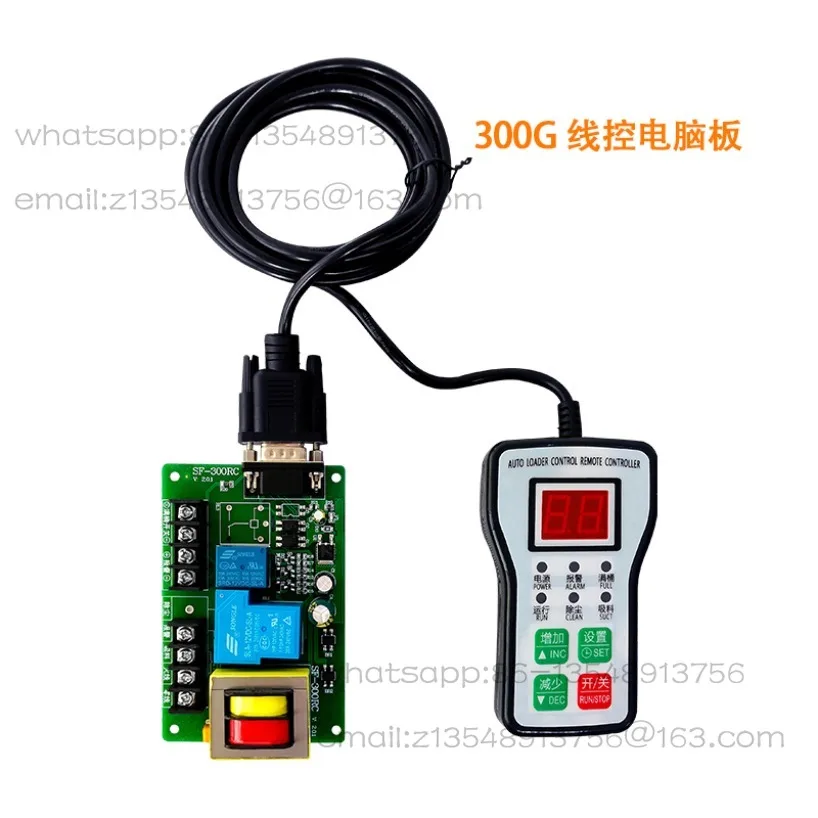 300/700/800 suction machine computer board feeding machine control board factory direct sales