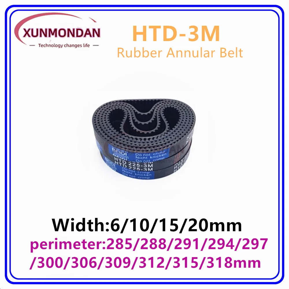 HTD-3M rubber ring synchronous belt Pitch length 3mm Bandwidth 6/10/15/20mm Circumference 285mm-318mm