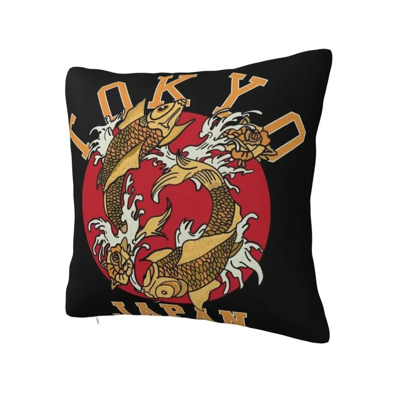 Custom Japanese Tokyo Techwear Cushion Cover Home Decorative Print Throw Pillow for Living Room Double-sided