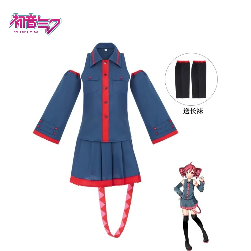 新しいアニメカサネテトブルー制服アニメコスプレ衣装セット女性用ステージパフォーマンスホリデーギフト