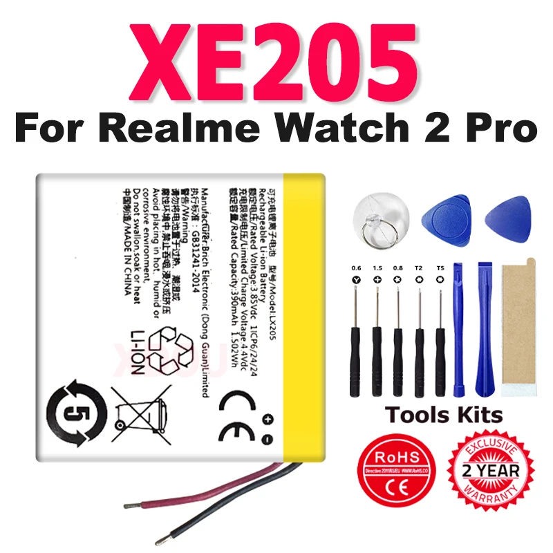 

XE205 Replacement Battery For Realme Watch 2 Pro XE205 RMA2006 390mAh Watch Battery + Free Tools