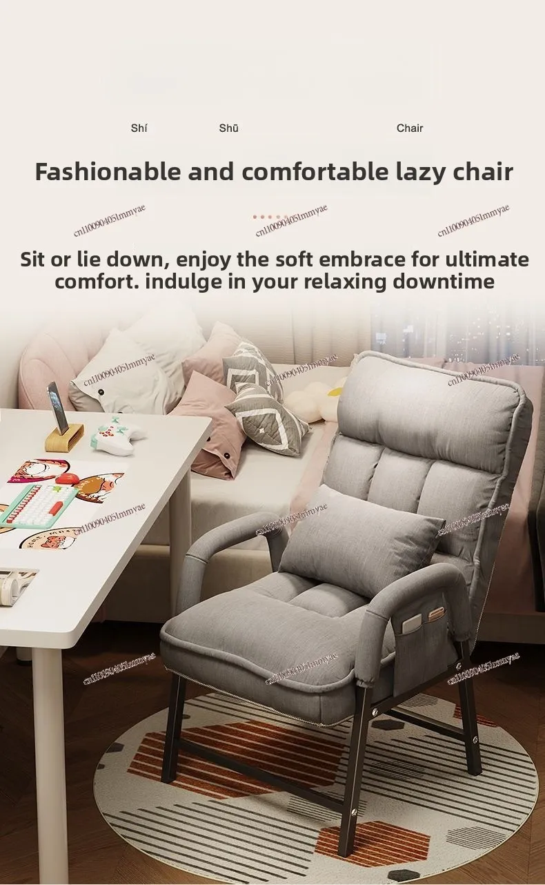 Lazy Recliner Sofa Dormitory Computer Comfortable Sofa Chair Home Nap Office Backrest Sedentary