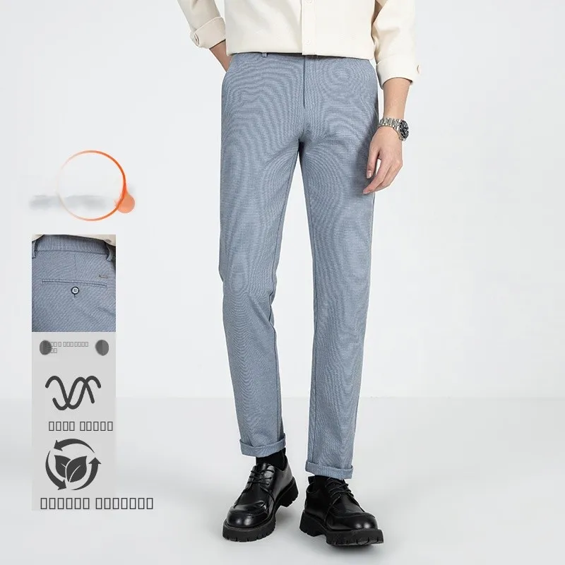 

Удобные модные мужские классические эластичные дышащие повседневные брюки весна 2024, деловые повседневные прямые длинные брюки