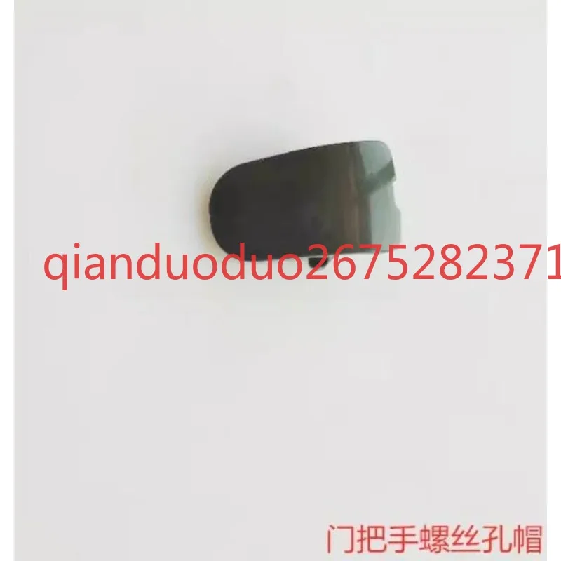 

Ручка двери холодильника Xingzaki, подходит для четырехдверных платформенных морозильных камер HOSHIZAKI Xingzaki