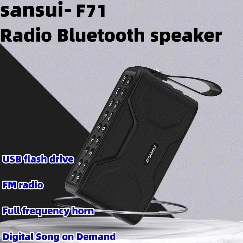 SANSUI F71 Bluetooth Speakers FM Radio HI-FI Subwoofer Supports Headphone Output USB Drive TF Card AUX caixa de som bluetooth