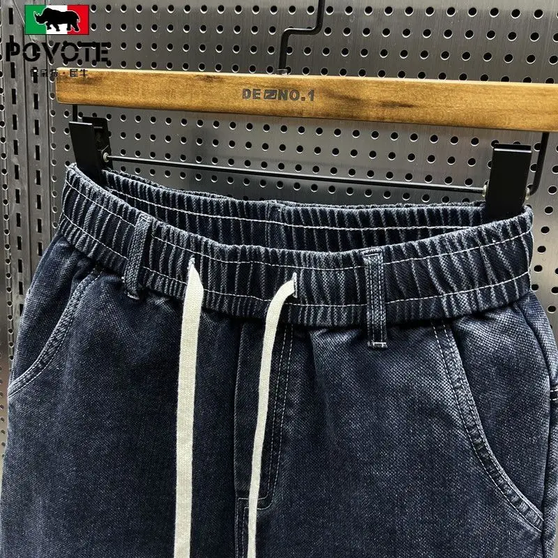 Mode Kordel zug Luxus Designer lose Denim Kordel zug Jeans für Männer lässige Harems hose mit Elastizität Baggy Harems hose