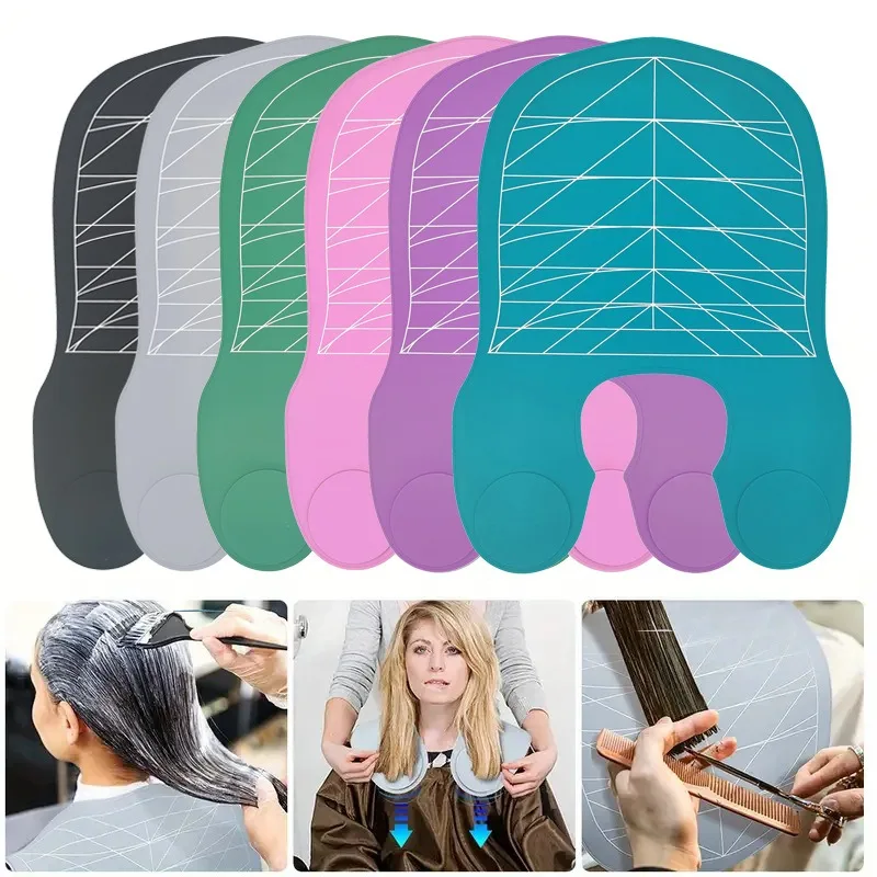 Silicone Shawl Anti-broken Hair Cut Hair Scarf Hair Dye Perm Shoulder Pad Hair Tool