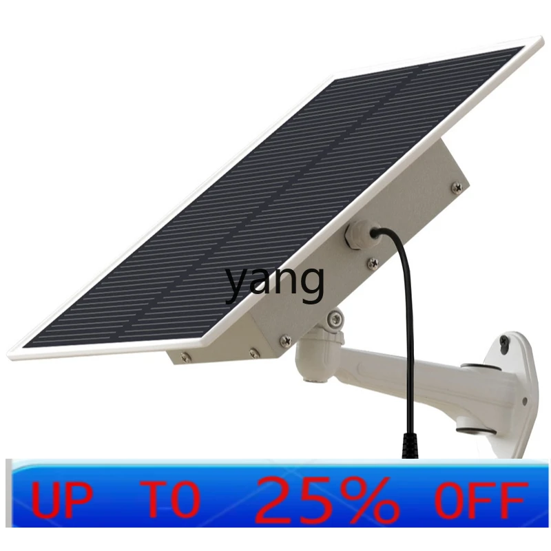 CX  solar photovoltaic panel bridge security generator assembly