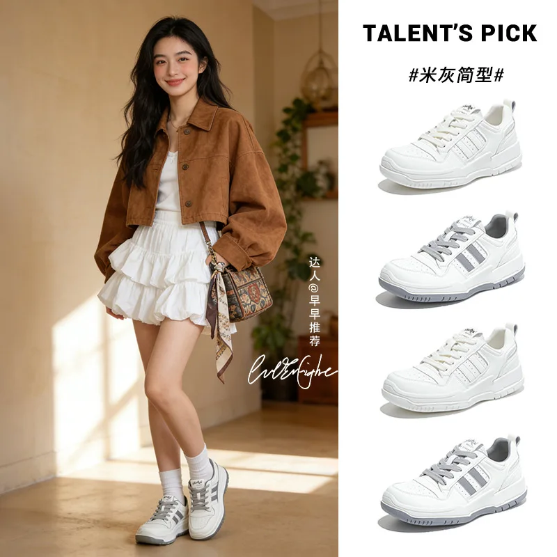 

Кожаные универсальные спортивные кроссовки на толстой подошве, весенняя новинка, в стиле колледж, модные, с круглым носком, увеличивающие рост