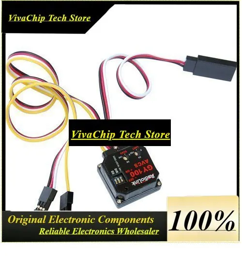 VivaRadiolink GY100 AVCS Rate Gyro MEMS For TREX Align Tarot RC 450 500Helicopter GY520 GY401 KDS820 Futaba S9257