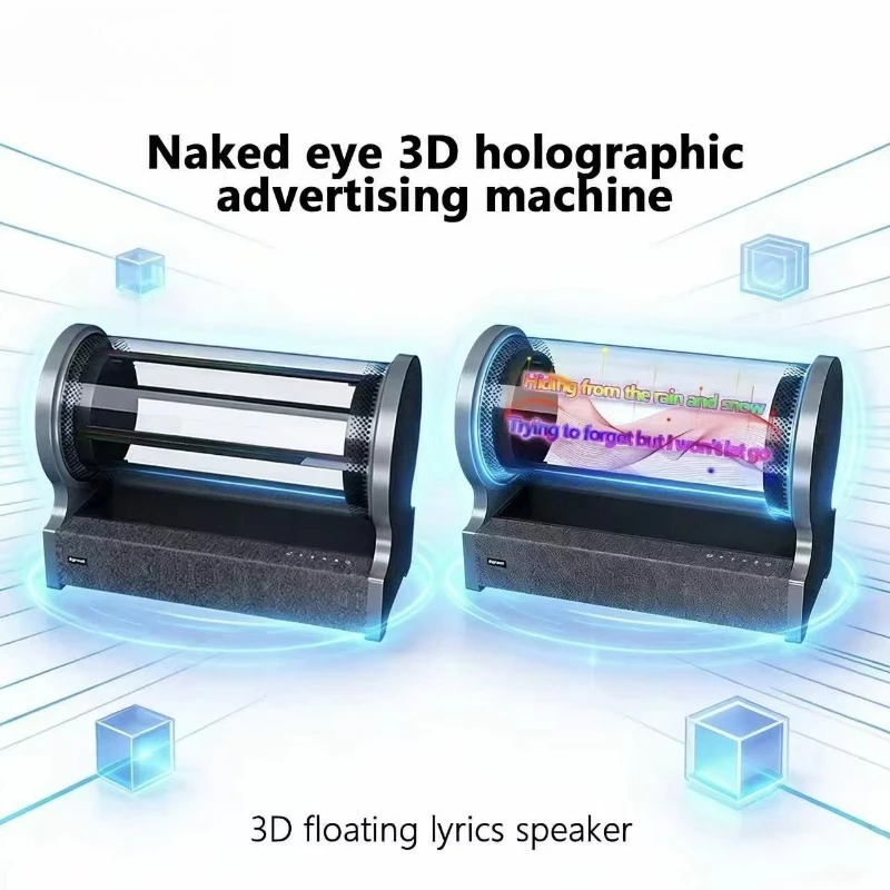 AZMAX for 360 Degree Hologram Lyric Bluetooth Speaker Professional Stage Audio System With 3D Holographic Visual Display