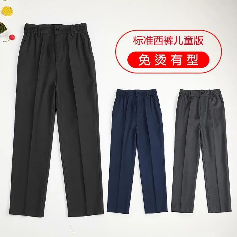 Children\'s Navy Blue Suit Non Ironing Men\'s Dark Gray Dress Elementary School Pants, Black Formal Pants