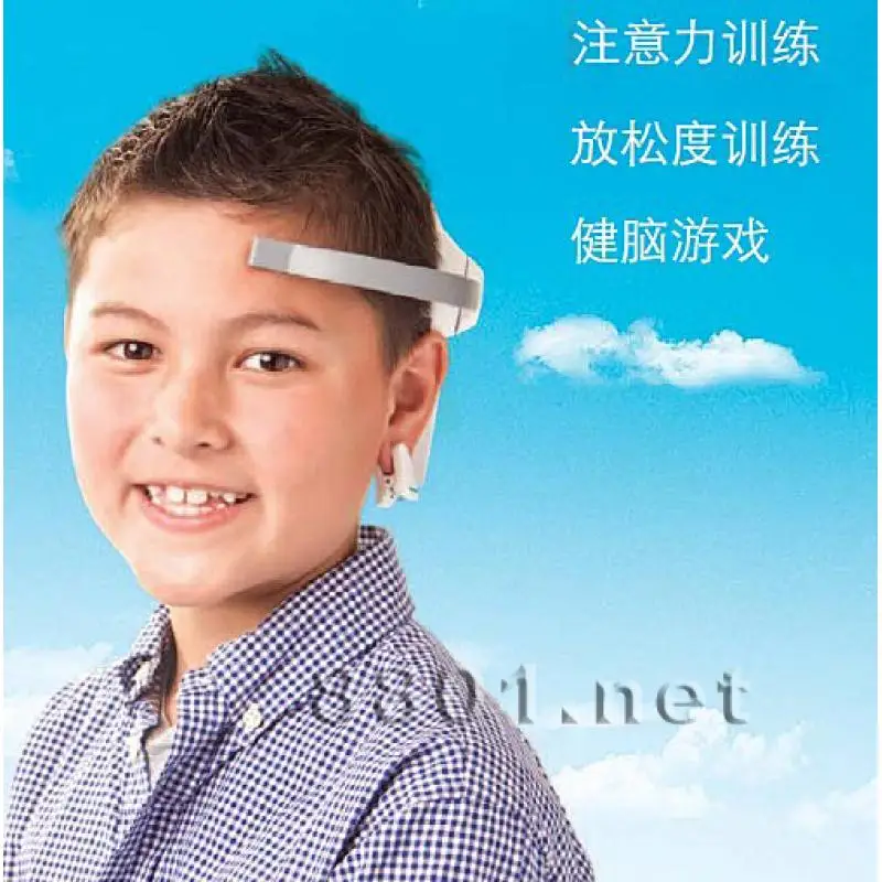 Brain wave instrument brain wave idea control brain cube neurosky idea headband brain wave equipment