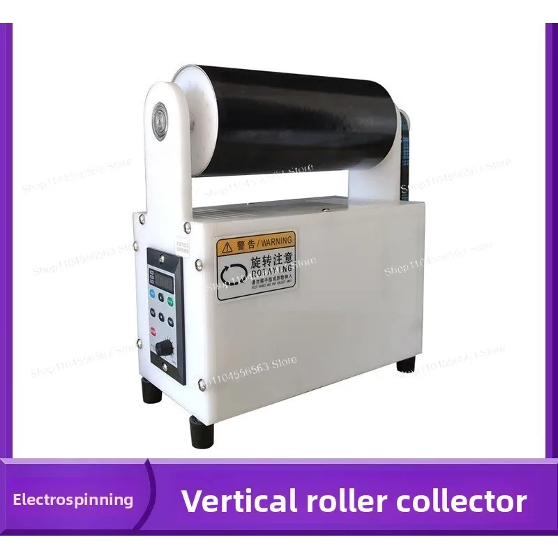 Negative High Voltage Drum Collector Electrospinning Wet Spinning Fiber Collector