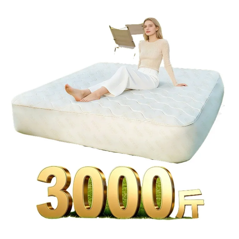 Double automatic inflatable bed, portable elastic silk inflatable mattress for outdoor camping