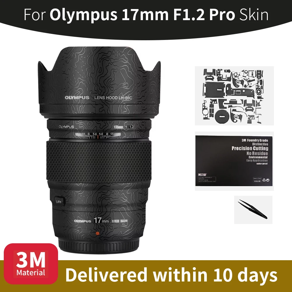 

Для Olympus 17 мм кожа Olympus 17 мм F1.2 Pro наклейка на объектив камеры, устойчивая к царапинам защитная пленка, полная защита