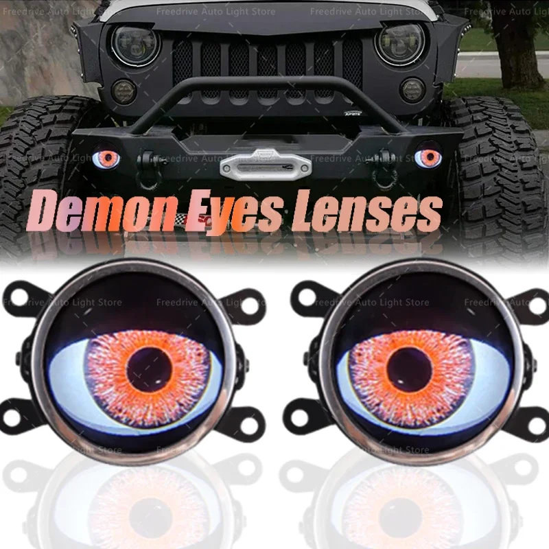 

Demon Eyes Lenses For Car Foglight Modification 3'' Waterproof Devil Eyes Lens 12V WIFI Control Eyes Retrofit Kits Accessory