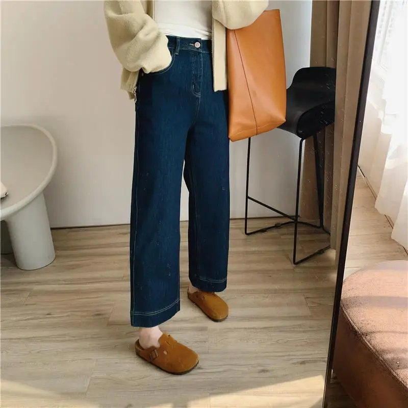 

Retro Blue High Waist Autumn Winter Straight Leg Nine Pants Women's Loose Slim Fit Four Way Stretch Breadsti Casual Pants