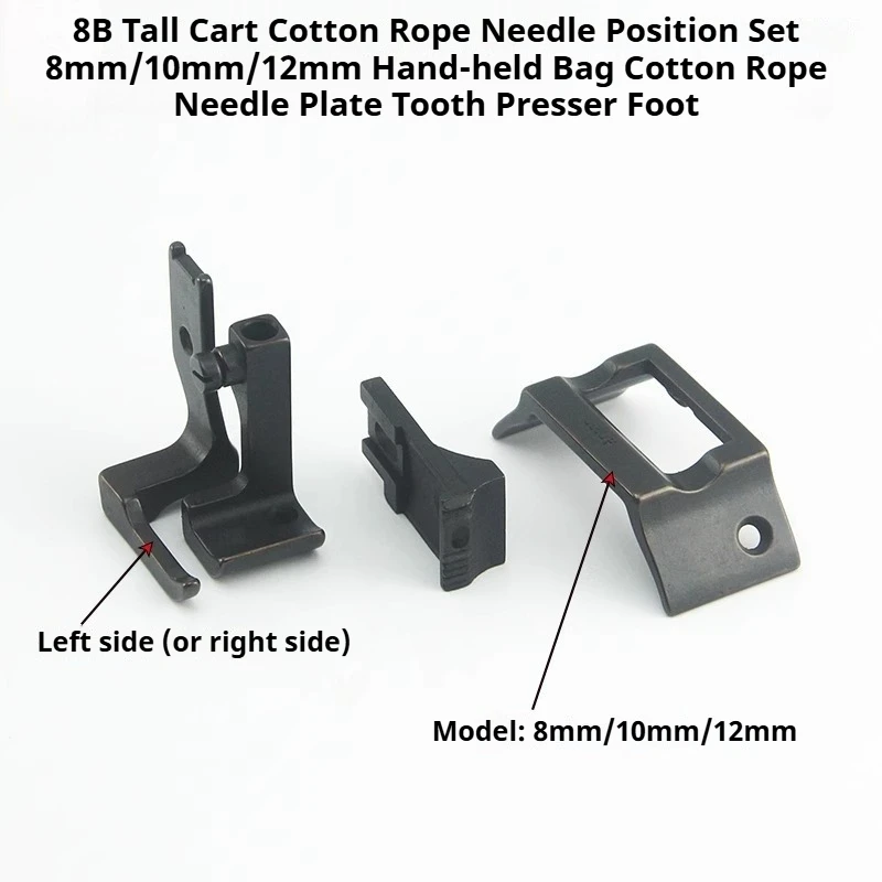 Remium Juego de costura de cordón de brazo alto (8B): placa de aguja ranurada de 8/10/12 mm, alimentación para perros y prensatelas para asas y bolsas con cable