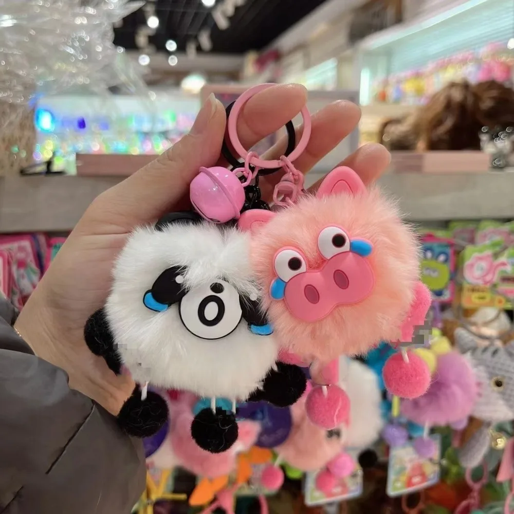 Dopamine Friends Keychain Pendant Anime Figure Creative Furrly Plush Doll Toy Christmas Gift Extreme Pulling Buddies Bag Charms