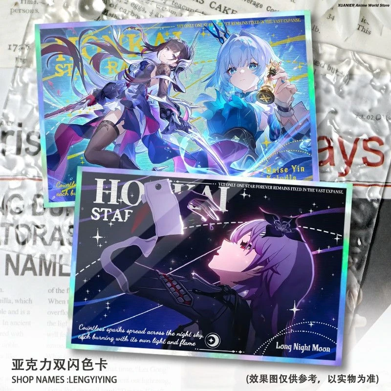 

Game Helektra Cerydra Honkai：Star Rail Colored Paper Signature Card Cospaly Acrylic Laser Double Flash Collect Ornament