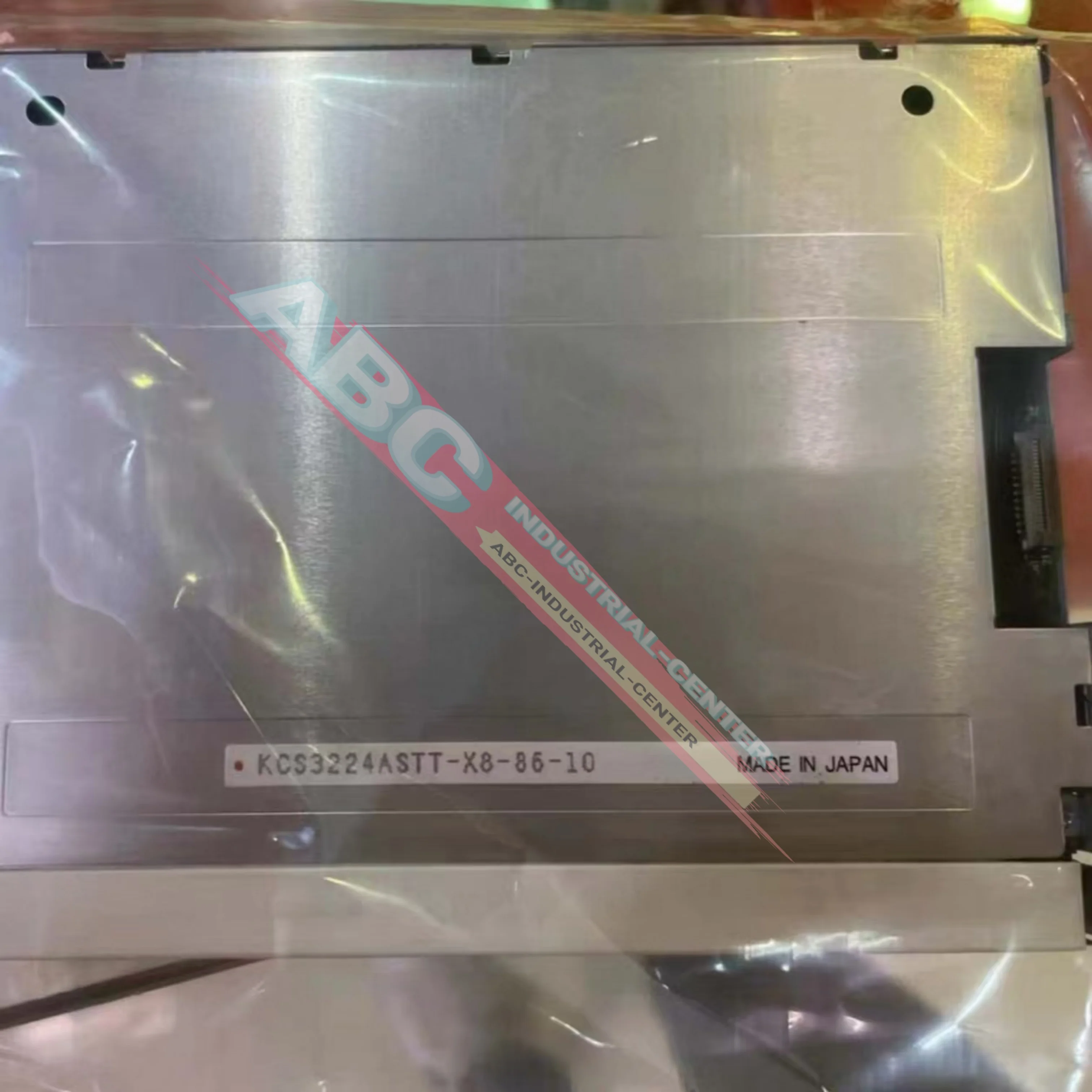 

KCS057QV1AJ-G32 Liquid crystal display screen KCS3224ASTT-X8 New original