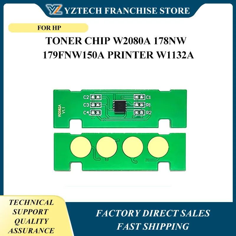 

Drum unit Chip 118A150a For HP-118A Toner Chip W2080A 178NW 179FNW150a Printer W1132A