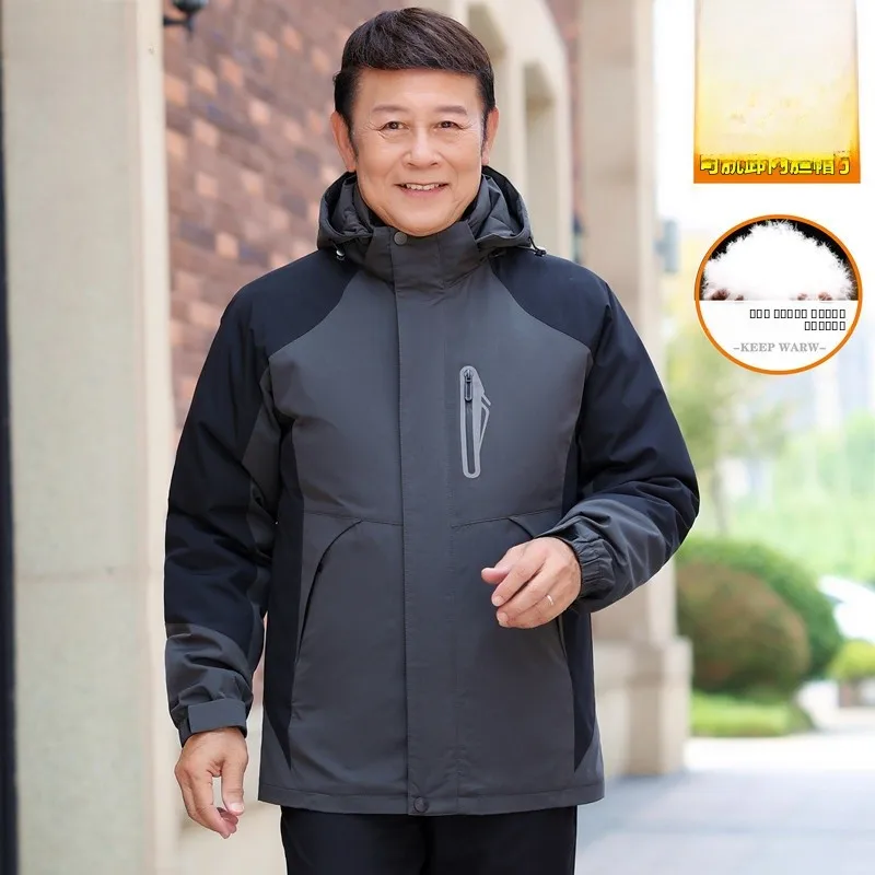 

Мужская зимняя куртка для мужчин среднего возраста, большие размеры, пуховик с капюшоном, повседневный деловой стиль, утепленный, из полиэфирного волокна