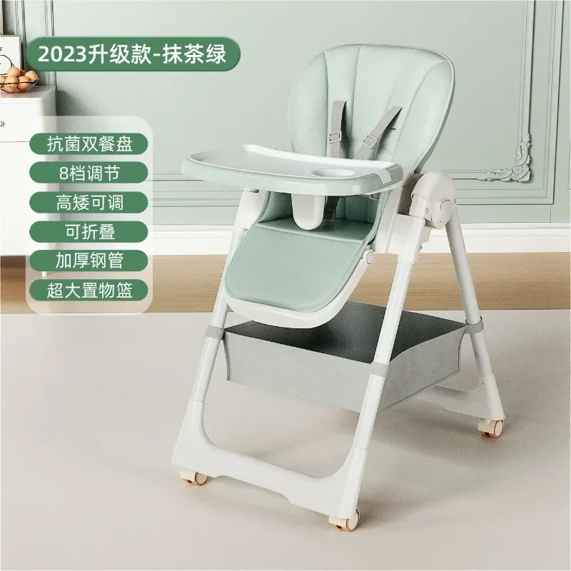 

Children's Dining Chair Baby Dining Chair Baby Home Dining Table Multi-functional Foldable Portable Children's Chair