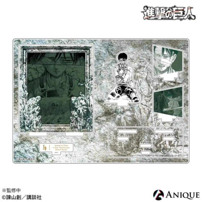 타이탄 조립 피규어 아크릴 스탠드 모델 애니메이션 Eren Jaeger 조합 스탠딩 사인 Levi Ackerman 장식품 선물