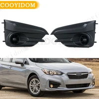 Cubierta de luz antiniebla para Subaru Impreza 2017 2018, embellecedor de faro antiniebla, marco de rejilla de sombra, parrilla 57731FL22A