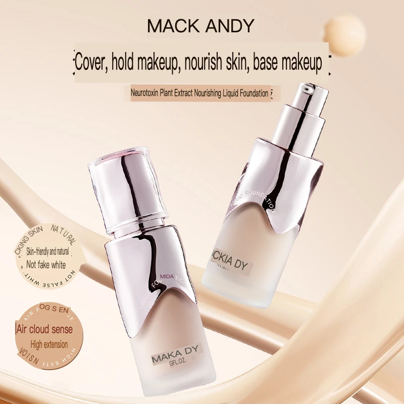 Marco Andy Skin Care Foundation Is A Hydrating, Light, Oil-controlling, Concealing And Waterproof Foundation Cream For Women