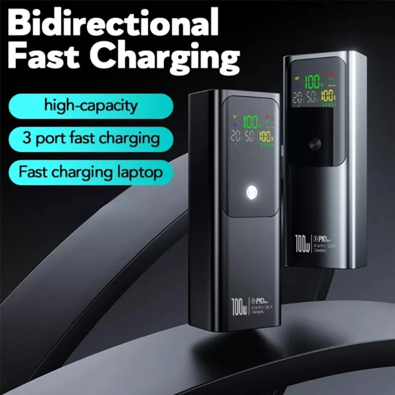 

20000mAh PD100W Power Bank Super Fast Charging External Spare Battery Large Capacity Portable Powerbank for Laptop IPhone Xiaomi