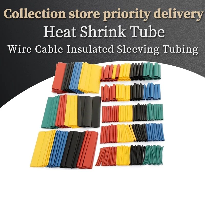 164 шт./набор, термоусадочные трубки из полиолефина