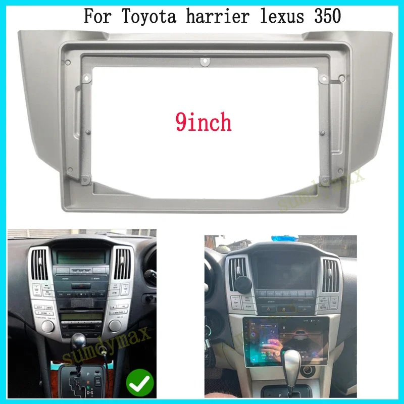 9inch car radio frame panel for Lexus RX RX300 RX330 RX350 RX400 RX450 Harrier 2003-2008 Player Audio Frame Dashboard