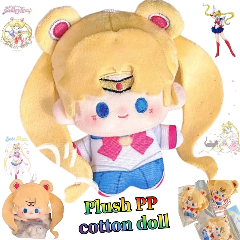

Sailor Moon Sailor Moon Cotton Doll Cute Fashionable Personalized Cartoon Creative Kawaii Girl Doll Birthday Gift for Friends