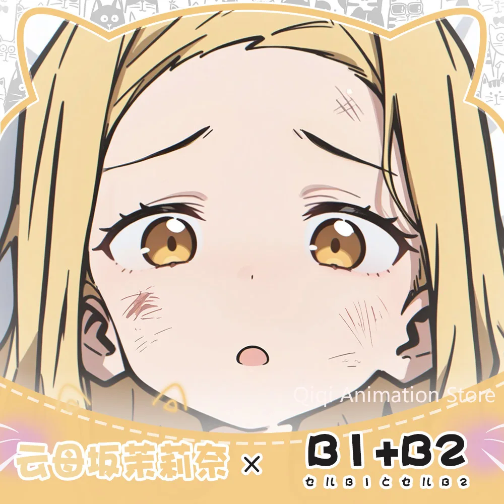 Кирарарасака Марина аниме Dakimakura Hing наволочка для тела подушка отаку постельное белье косплей обнимающая наволочка рождественские подарки