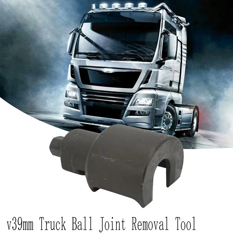 39Mm Truck Ball Joint Removal Tool Heavy Duty Extractor Separator Puller Disassembly Tool For Scania MAN Hino