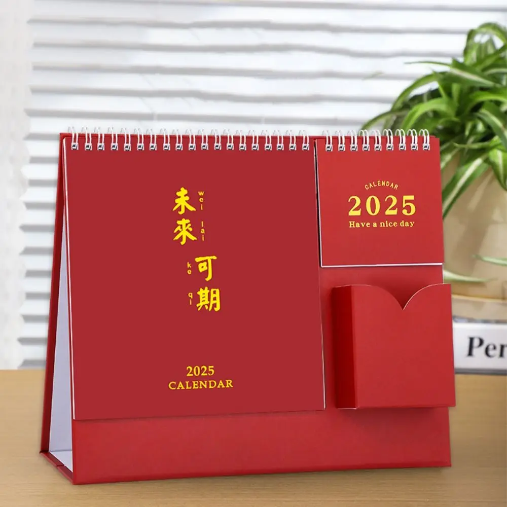 Gift Creative 2025 Desk Calendar Scheduler Portable Agenda Planner Daily Use Simple Standing Flip Calendar Office Stationery