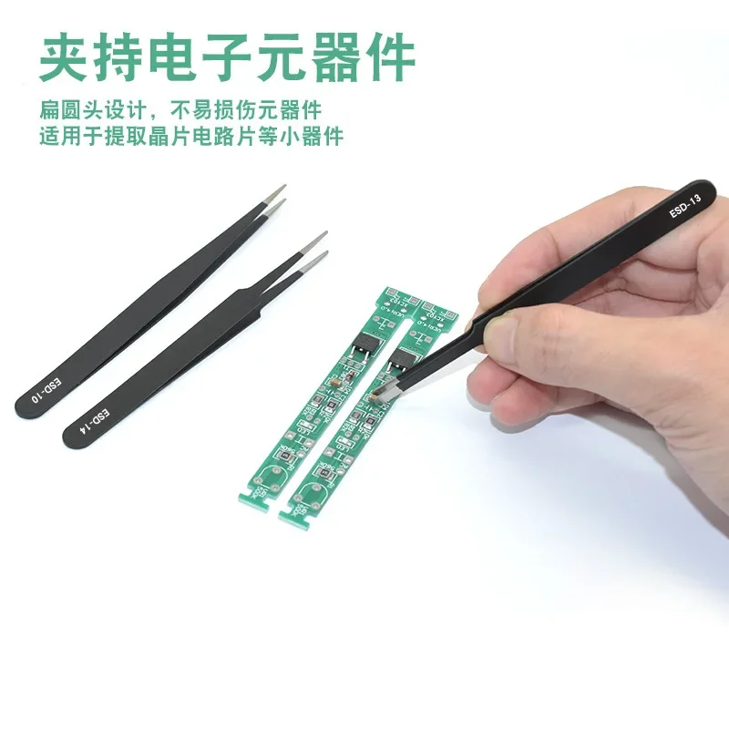 Stainless steel tweezers 6-piece bag disassembly tool phone repair tools pinzas de precisión ferramentas manuais profissional