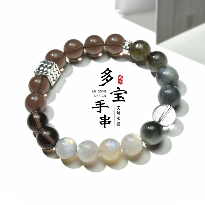 

Original natural obsidian labradorite bracelet transit prosperous career fortune eagle eye stone hair crystal strings