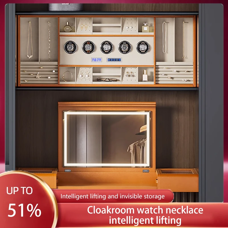 Smart Lifting Electric Jewelry Box Watch Shaker Wall Cabinet Dressing Table Makeup Mirror High-End Leather Storage