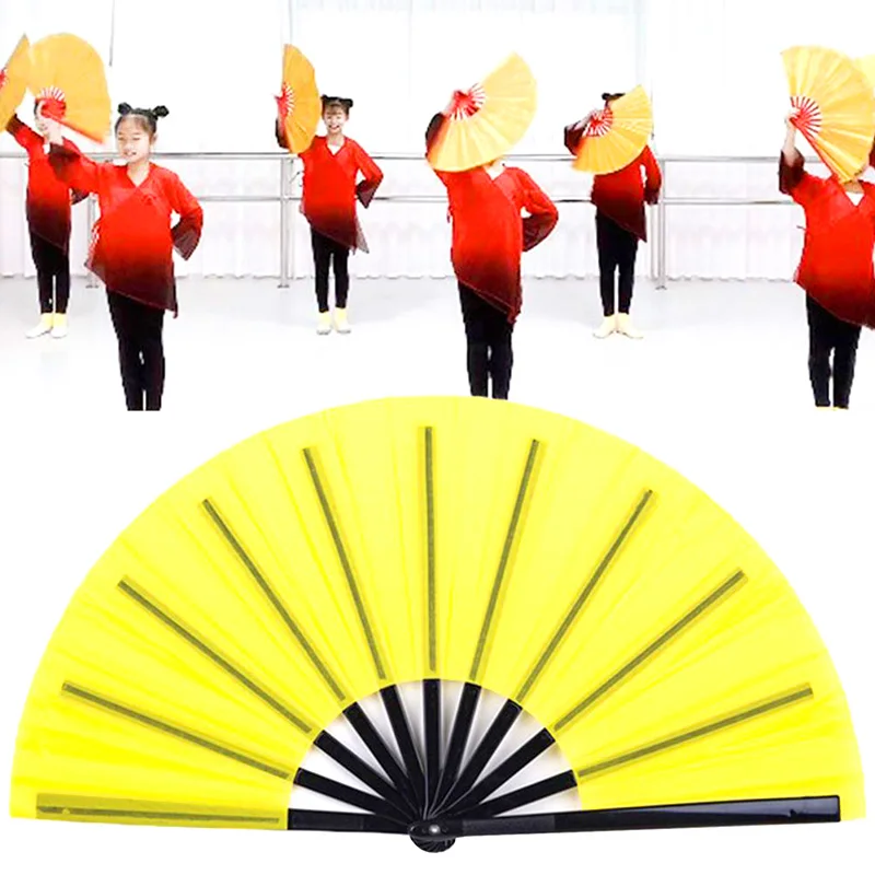 Chinese Plastic Solid Color Kung Fu Fan Large Stage Performance Folding Fan Classical Arts Dance Fan Photo Prop Home Decoration