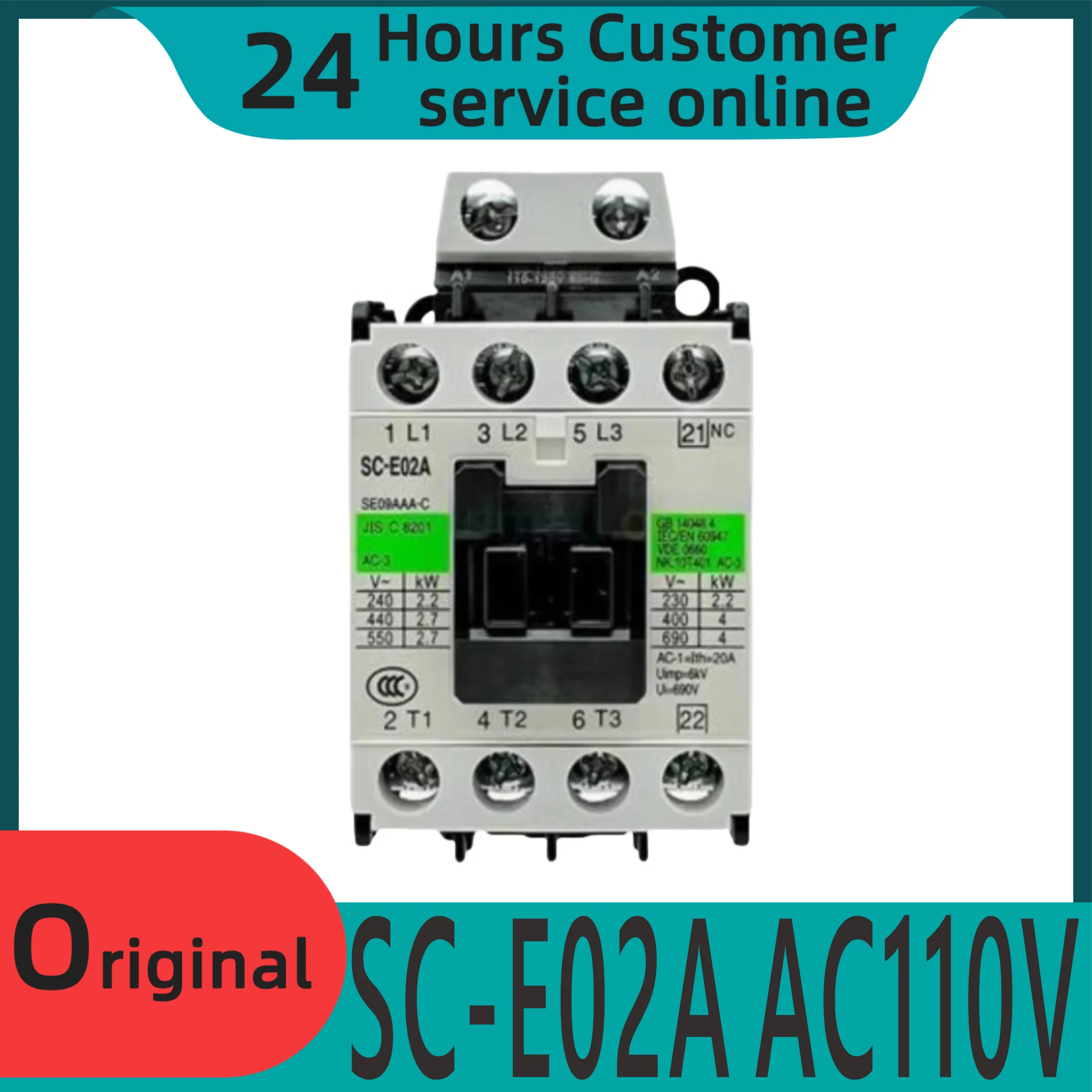 

Новый оригинальный контактор переменного тока для лифта SC-E02A AC110V SC-EO2A 21NC 3 открытия 1 закрывается