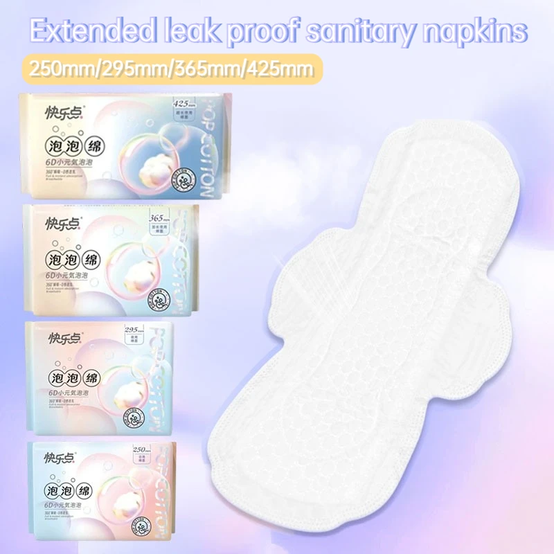Extended Leak Proof Daily and Night Use Instant Dry Sanitary Pad Set, Breathable and Comfortable Close Fitting Women's Pad