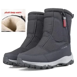 Botas de neve impermeáveis para homens e mulheres, botas de trabalho de pelúcia, botas antiderrapantes, sapatos de algodão quente, ao ar livre, inverno, 202459L