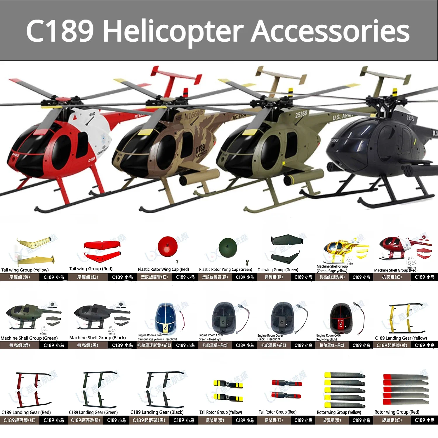 C189 MD500 RC Helicopter: Repuestos Originales para Mantenimiento y Mejora del Rendimiento