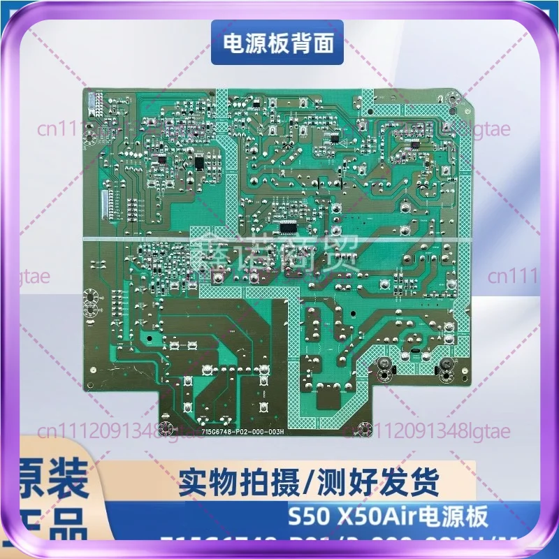 Used For S50 X50Air Power Board 715G6748-P01/2-000-003H/M